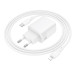 Сетевое зарядное устройство BOROFONE BN28 Fuente single port PD30W charger (EU) White Сетевое зарядное устройство BOROFONE BN28 Fuente single port PD30W charger (EU) White