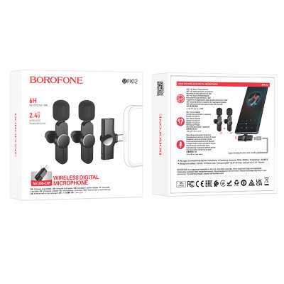 Бездротова мікрофонна система BOROFONE BFK12 Trophy lavalier dual-mic (iP/Type-C) Black