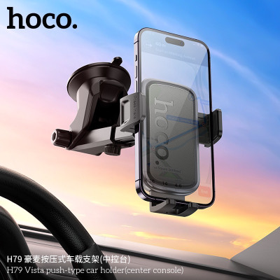 Автотримач для телефона HOCO H79 Vista push-type car holder (center console) Black Metal Gray