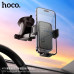 Автотримач для телефона HOCO H79 Vista push-type car holder (center console) Black Metal Gray