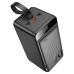 Зовнішній акумулятор HOCO J123D Element 22.5W+PD20W fully compatible power bank with digital display(90000mAh) Black