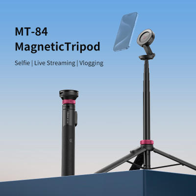 Штатив з Magsafe Ulanzi MT-84 Magnetic Tripod for Phone (T001 MT-84)