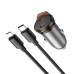 Автомобільний зарядний пристрій HOCO NZ16 Rigorous single port PD30W car charger set(C to iP) Metal Grey Автомобільний зарядний пристрій HOCO NZ16 Rigorous single port PD30W car charger set(C to iP) Metal Grey