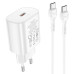 Мережевий зарядний пристрій з кабелем HOCO N22 Jetta PD25W charger set(Type-C to Type-C)(EU) White