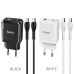 Мережевий зарядний пристрій HOCO N5 Favor dual port PD20W+QC3.0 charger set(Type-C to Type-C) White Мережевий зарядний пристрій HOCO N5 Favor dual port PD20W+QC3.0 charger set(Type-C to Type-C) White