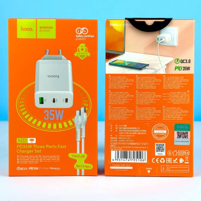 Мережевий зарядний пристрій HOCO N33 Start three-port PD35W(2C1A) charger set(Type-C to Type-C) White