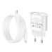 Мережевий зарядний пристрій з кабелем HOCO C109A(PD20W) Fighter single port PD20W charger set(C to iP) White Мережевий зарядний пристрій з кабелем HOCO C109A(PD20W) Fighter single port PD20W charger set(C to iP) White