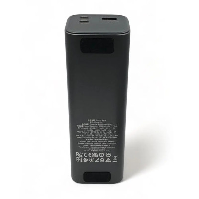 Зовнішній акумулятор HOCO Q17 Electric PD140W power bank(25000mAh) Black