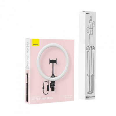 Кільцева світлодіодна LED лампа Baseus Live Stream Holder-floor Stand(12-inch LightRing)+ШтативBlack