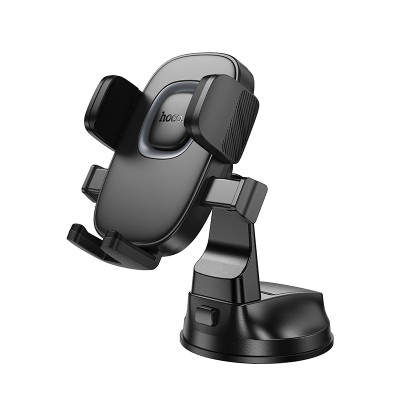 Автотримач для телефона HOCO H76 Crown one-button car holder(center console) Black Metal Gray Автотримач для телефона HOCO H76 Crown one-button car holder(center console) Black Metal Gray