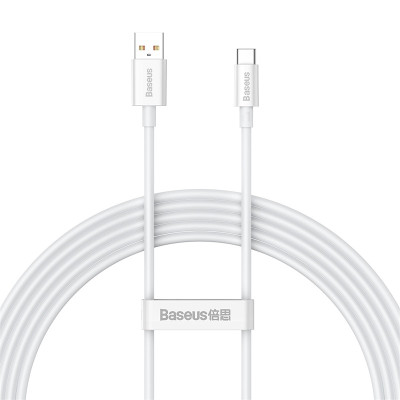 Кабель Baseus Superior Series Fast Charging Data Cable USB to Type-C 100W 2m Moon White Кабель Baseus Superior Series Fast Charging Data Cable USB to Type-C 100W 2m Moon White