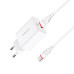 Мережевий зарядний пристрій з кабелем BOROFONE BA21A Long journey single port QC3.0 charger set(Type-C) 18W White