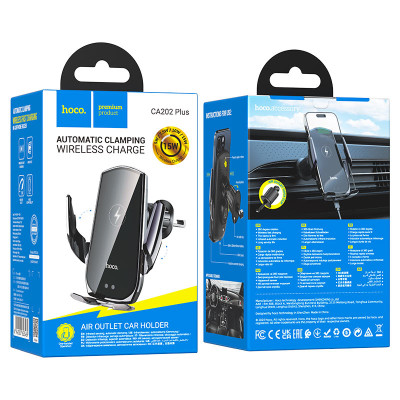 Автотримач для телефона з БЗП HOCO CA202 Plus Enlightener infrared induction wireless charging car holder(air outlet) Black metal gray