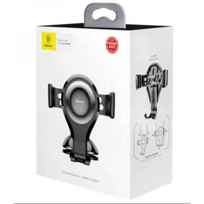 Автодержатель для телефона Baseus Osculum Type Gravity Car Mount Black