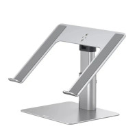 Підставка Baseus Metal Adjustable Laptop Stand Silver Підставка Baseus Metal Adjustable Laptop Stand Silver