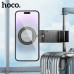 Тримач для телефона HOCO H62 Nimble ring magnetic travel stand Black
