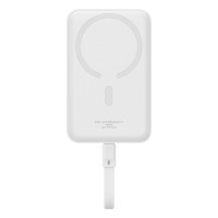 Зовнішній акумулятор Baseus Magnetic Mini Wireless Fast Charge Power Bank Type-C Edition 10000mAh 30W Stellar White Зовнішній акумулятор Baseus Magnetic Mini Wireless Fast Charge Power Bank Type-C Edition 10000mAh 30W Stellar White