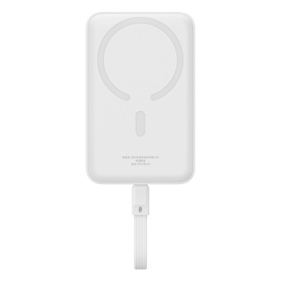 Зовнішній акумулятор Baseus Magnetic Mini Wireless Fast Charge Power Bank Type-C Edition  10000mAh 30W Stellar White