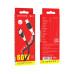 Кабель BOROFONE BX79 Type-C to Type-C 3A,60W, 1m, silicone, silicone connectors, Black