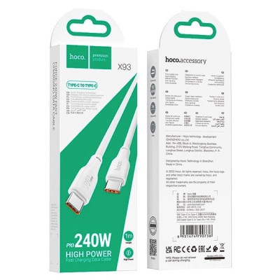 Кабель HOCO X93 Type-C to Type-C 240W, 2m, TPE, TPE connectors, White Кабель HOCO X93 Type-C to Type-C 240W, 2m, TPE, TPE connectors, White