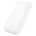 Зовнішній акумулятор HOCO J128A Powerful power bank(20000mAh) White