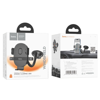 Автотримач для телефона HOCO H20 Mighty one-button car holder(windshield) Black