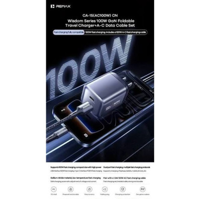 Мережевий зарядний пристрій з кабелем REMAX Wisdom Series 100W GaN Travel Charger+A-C Data Cable Set CA-15(AC100W) EU Tarnish