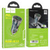 Автомобільний зарядний пристрій HOCO Z47A Transparent Discovery Edition dual port PD30W+QC3.0 car charger Transparent Black Автомобільний зарядний пристрій HOCO Z47A Transparent Discovery Edition dual port PD30W+QC3.0 car charger Transparent Black