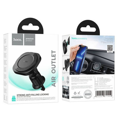 Автотримач для телефона HOCO H28 Rainbow ring magnetic car holder(air outlet) Black Автотримач для телефона HOCO H28 Rainbow ring magnetic car holder(air outlet) Black