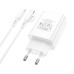 Мережевий зарядний пристрій з кабелем BOROFONE BA21A Pro Long journey single port PD20W charger set(C to iP) White Мережевий зарядний пристрій з кабелем BOROFONE BA21A Pro Long journey single port PD20W charger set(C to iP) White