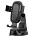Автотримач для телефона BOROFONE BH130 Follower gravity car holder(center console) Black