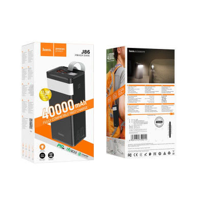 Зовнішній акумулятор HOCO J86 Powermaster 22.5W fully compatible power bank(40000mAh) Black