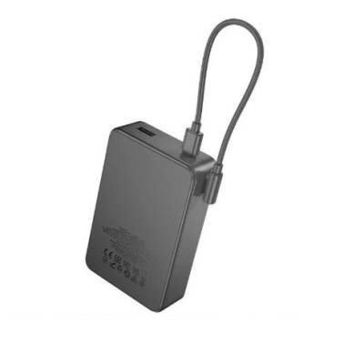 Зовнішній акумулятор HOCO J170A Starlight 22.5W+PD20W fully compatible power bank with cable(20000mAh) Metal Gray