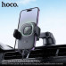 Автотримач для телефона з БЗП HOCO HW32 Crown push-type wireless charging car holder (center console) Black Metal Gray