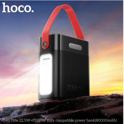 Зовнішній акумулятор HOCO J143 Title 22.5W+PD20W fully compatible power bank (80000mAh) Black