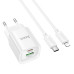 Мережевий зарядний пристрій з кабелем HOCO C147A Charm PD20W+QC3.0 charger set (C to iP)(EU) White Мережевий зарядний пристрій з кабелем HOCO C147A Charm PD20W+QC3.0 charger set (C to iP)(EU) White
