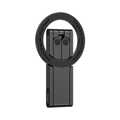 Тримач телефона Ulanzi MA60 Foldable Magnetic Phone Tripod (Black) Тримач телефона Ulanzi MA60 Foldable Magnetic Phone Tripod (Black)