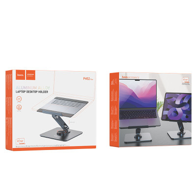 Подставка для ноутбука HOCO PH52 Plus Might metal rotating laptop holder Metal Gray Подставка для ноутбука HOCO PH52 Plus Might metal rotating laptop holder Metal Gray