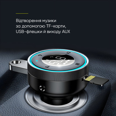 АЗП з FM-модулятором Baseus Enjoy Car Wireless MP3 Charger (Wireless 5.0+5V/3.4A) Black АЗП з FM-модулятором Baseus Enjoy Car Wireless MP3 Charger (Wireless 5.0+5V/3.4A) Black