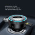 АЗП з FM-модулятором Baseus Enjoy Car Wireless MP3 Charger (Wireless 5.0+5V/3.4A) Black АЗП з FM-модулятором Baseus Enjoy Car Wireless MP3 Charger (Wireless 5.0+5V/3.4A) Black