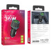 Автомобільний зарядний пристрій BOROFONE BZ21A Brilliant 36W dual port QC3.0 car charger Black Автомобільний зарядний пристрій BOROFONE BZ21A Brilliant 36W dual port QC3.0 car charger Black