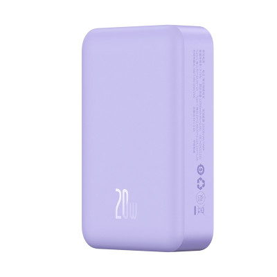 Зовнішній акумулятор Baseus Magnetic Mini Wireless Fast Charge Power Bank 20000mAh 20W Purple