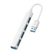 USB-хаб WUW-X235 USB 4-in-1 multifunctional expander, USB3.0 high-speed transmission