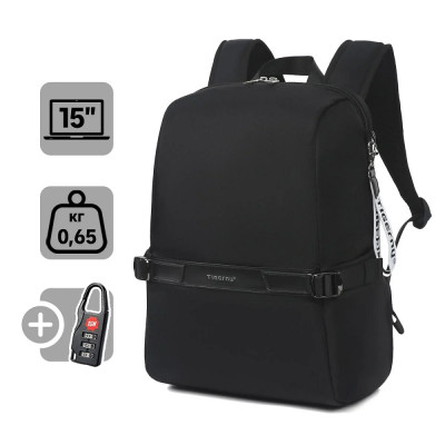 Рюкзак Tigernu T-B9511 15 Рюкзак Tigernu T-B9511 15