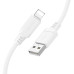Кабель BOROFONE BX115 Lotto silicone charging data cable iP White