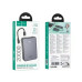 Зовнішній акумулятор HOCO J170A Starlight 22.5W+PD20W fully compatible power bank with cable(20000mAh) Metal Gray