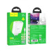 Мережевий зарядний пристрій HOCO N31 Leader PD100W four-port(3C1A) fast charger set(Type-C to Type-C) White Мережевий зарядний пристрій HOCO N31 Leader PD100W four-port(3C1A) fast charger set(Type-C to Type-C) White