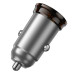 Автомобільний зарядний пристрій HOCO NZ16A Rigorous 43W dual port PD25W+QC3.0 car charger Metal Grey Автомобільний зарядний пристрій HOCO NZ16A Rigorous 43W dual port PD25W+QC3.0 car charger Metal Grey