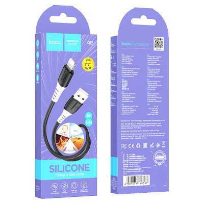 Кабель HOCO X82 USB to iP 2.4A, 1m, silicone, silicone connectors, Black Кабель HOCO X82 USB to iP 2.4A, 1m, silicone, silicone connectors, Black