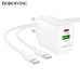 Мережевий зарядний пристрій BOROFONE BN29 Fuente PD30W+QC3.0 charger (EU) White Мережевий зарядний пристрій BOROFONE BN29 Fuente PD30W+QC3.0 charger (EU) White